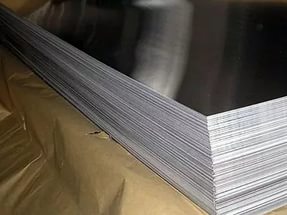 Kaufen Blatt, das Band von der Legierung 253 MA - 1.4835: Preis vom Lieferanten Electrovek-Stahl