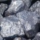 EWG wurde auf dem ukrainischen Eisenlegierungen nicht Zölle