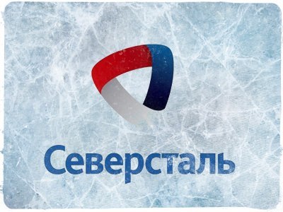 Severstal – Ergebnisse 2015