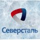 Severstal – Ergebnisse 2015